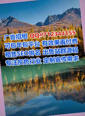 宜章借腹生子商贸公司